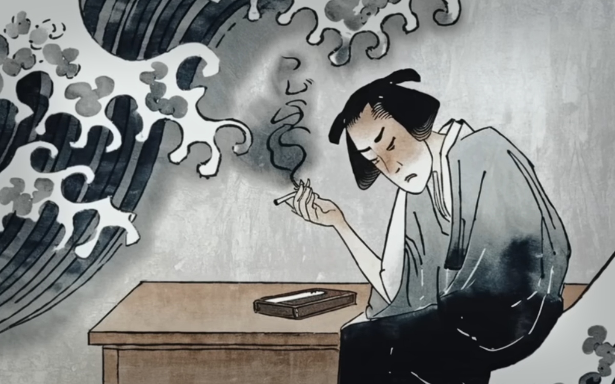 How to Break Bad Habits the Japanese Way